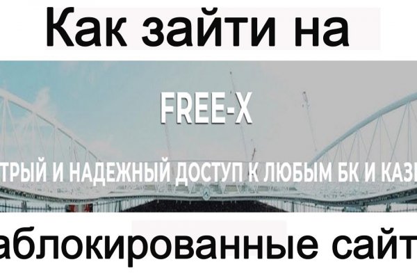 Kraken ссылка зеркало krakentor site