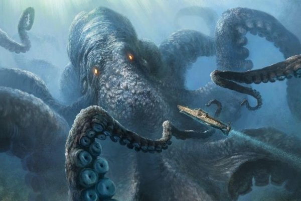 Kraken url