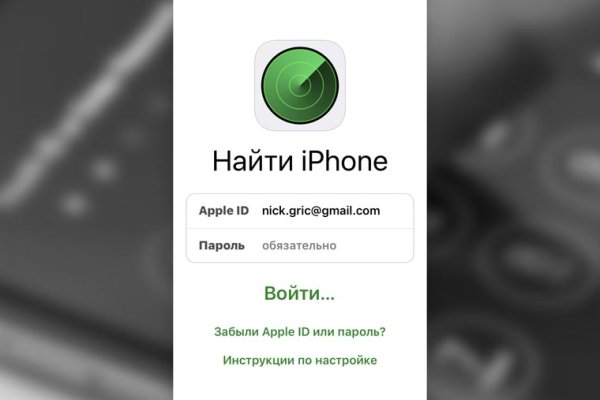 Кракен kr2web in сайт официальный