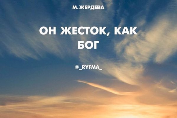 Что такое даркнет кракен