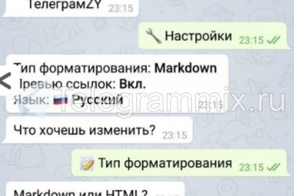 Кракен маркетплейс про