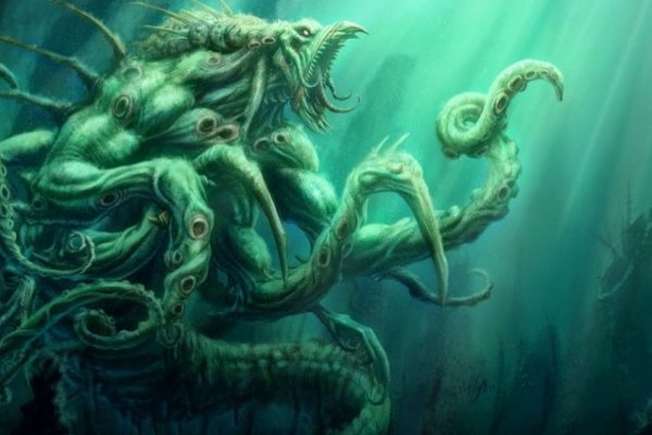 Кракен сайт kraken2