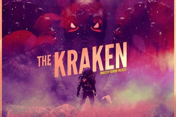 Kraken пользователь не найден при входе